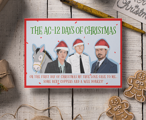 Line of Duty AC-12 Days of Christmas Christmas Card